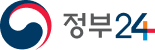 정부24