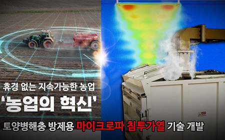 유튜브 이미지1