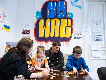 우크라이나 난민 돕기