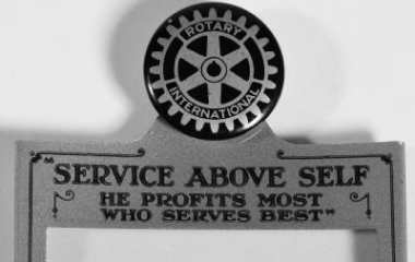 로타리의 공식 모토