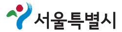 서울특별시